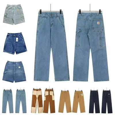Wide-leg jeans and denim shorts in several washes
